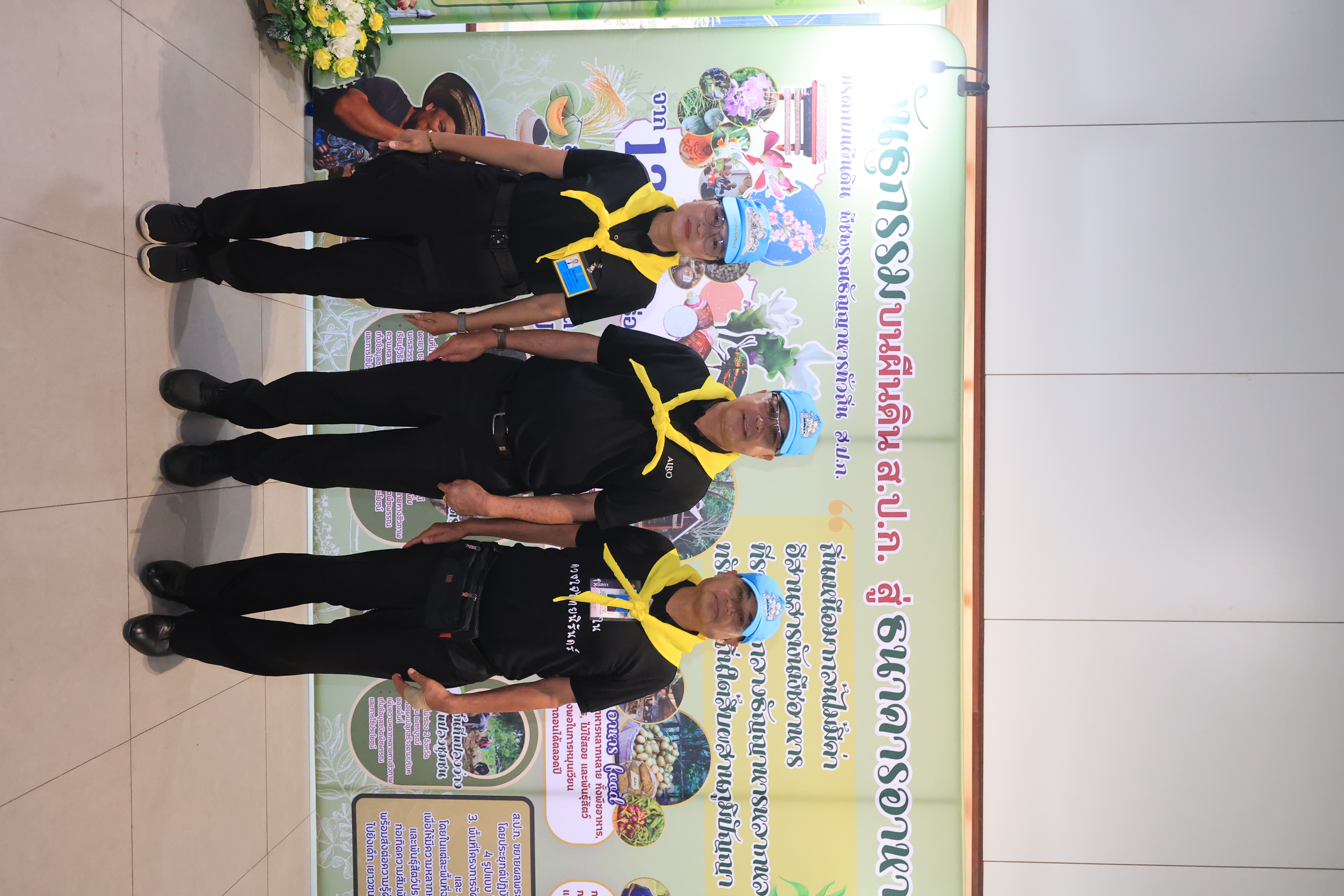 title - ส.ป.ก. ร่วมจัดงานนิทรรศการเฉลิมพระเกียรติพระบาทสมเด็จพระเจ้าอยู่หัว เนื่องในโอกาสมหามงคลเฉลิมพระชนมพรรษา 74 พรรษา 28 กรกฎาคม 2569 “ตามรอยเบื้องพระยุคลบาท น้อมสํานึกในพระมหากรุณาธิคุณ”